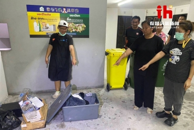 泰国一公寓外发现装满现金塑料盒，高达1200万泰铢