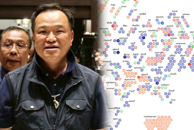 泰自豪党在20个府取得压倒性胜利，选举计票已完成94%