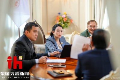拒绝国际裁决！泰国坚持双边机制解决泰柬冲突