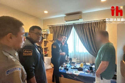 曼谷等多地ATM机瘫痪！外国男子被捕！