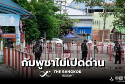 泰国放宽跨境货运车辆限制遭柬埔寨拒绝