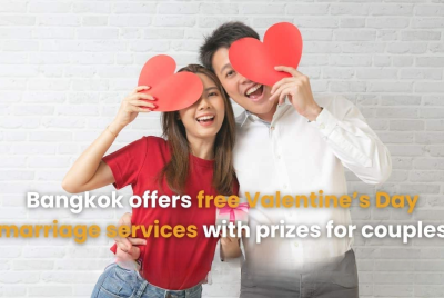 曼谷情侣专属福利来袭，领证可抽万元金证！