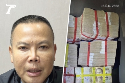 谁把1200万扔进垃圾桶？泰国警方紧急侦查