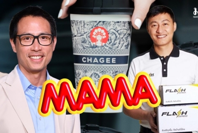 “妈妈”跨界卖茶！三大资本联手押注中国茶饮霸王茶姬进军泰国