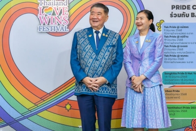 骄傲月盛大开启！泰国高调宣示平权立场