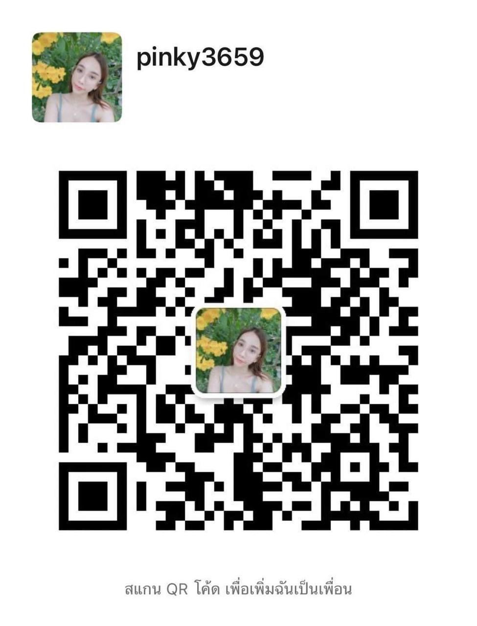 wechat.jpg