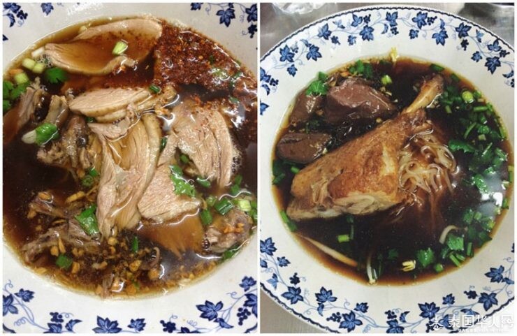 10-1.-Nai-Mao-Duck-Noodle-by-s_puy-leepimpa-740x481.jpg