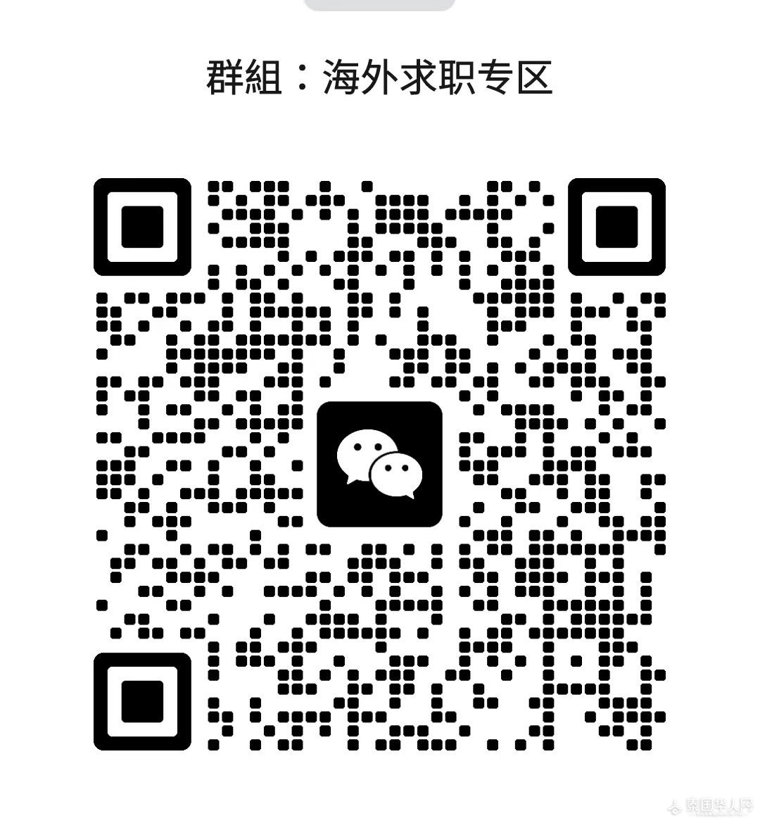 圖片_20250610130232.jpg