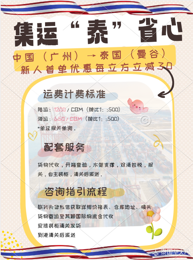 cfa4fd68d23d5dff50ee3ce813c41bc3.png