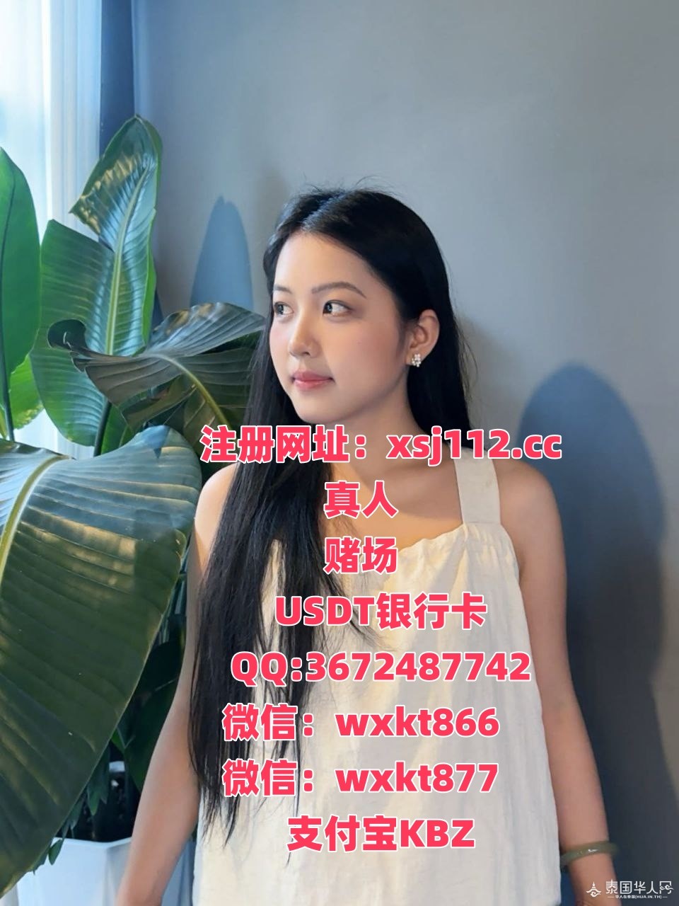 photo_2025-06-18_12-26-08_副本.jpg