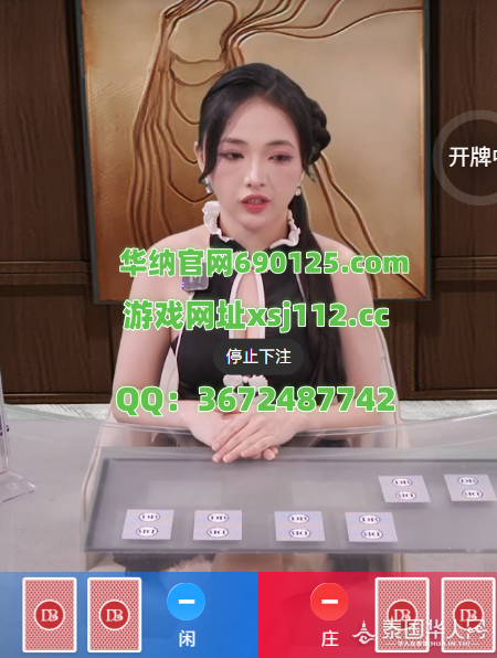 4DF1BA28-8143-42eb-BB7C-FDACA26DF6CF_副本.png