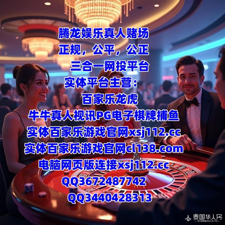 0060275abc0eeb52e24e97b61cbb2268_副本.jpg