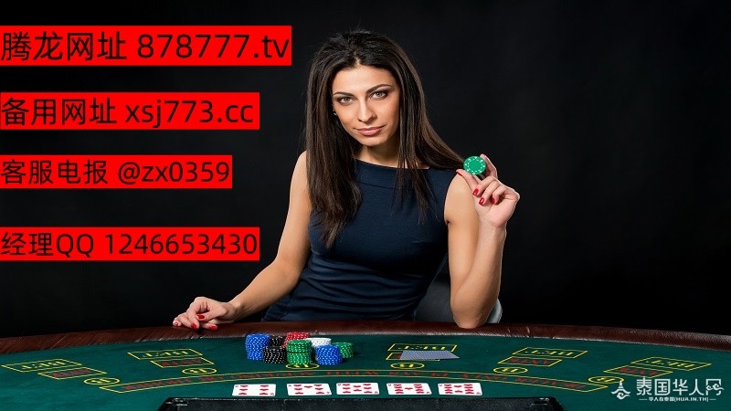 blog_Live-Baccarat-Online_cover_副本.jpg