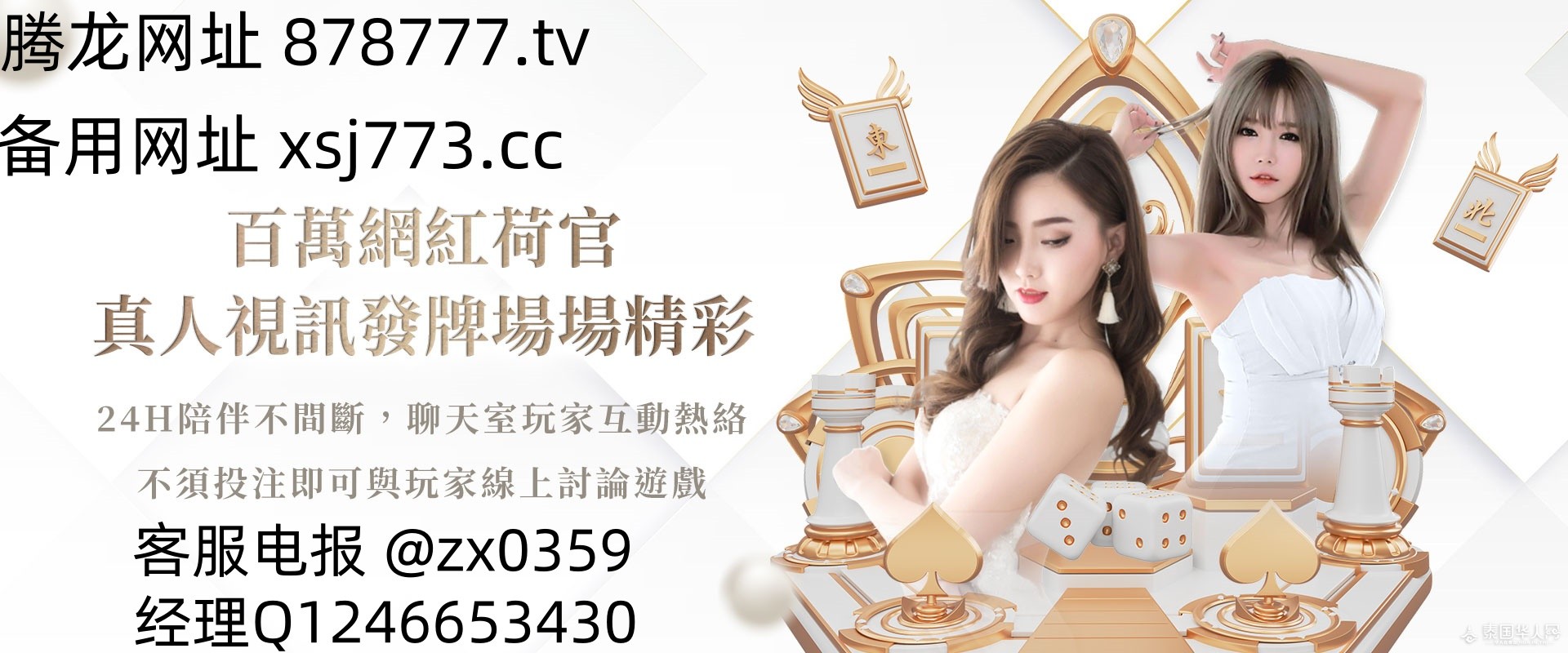 20230426033857264_副本.jpg