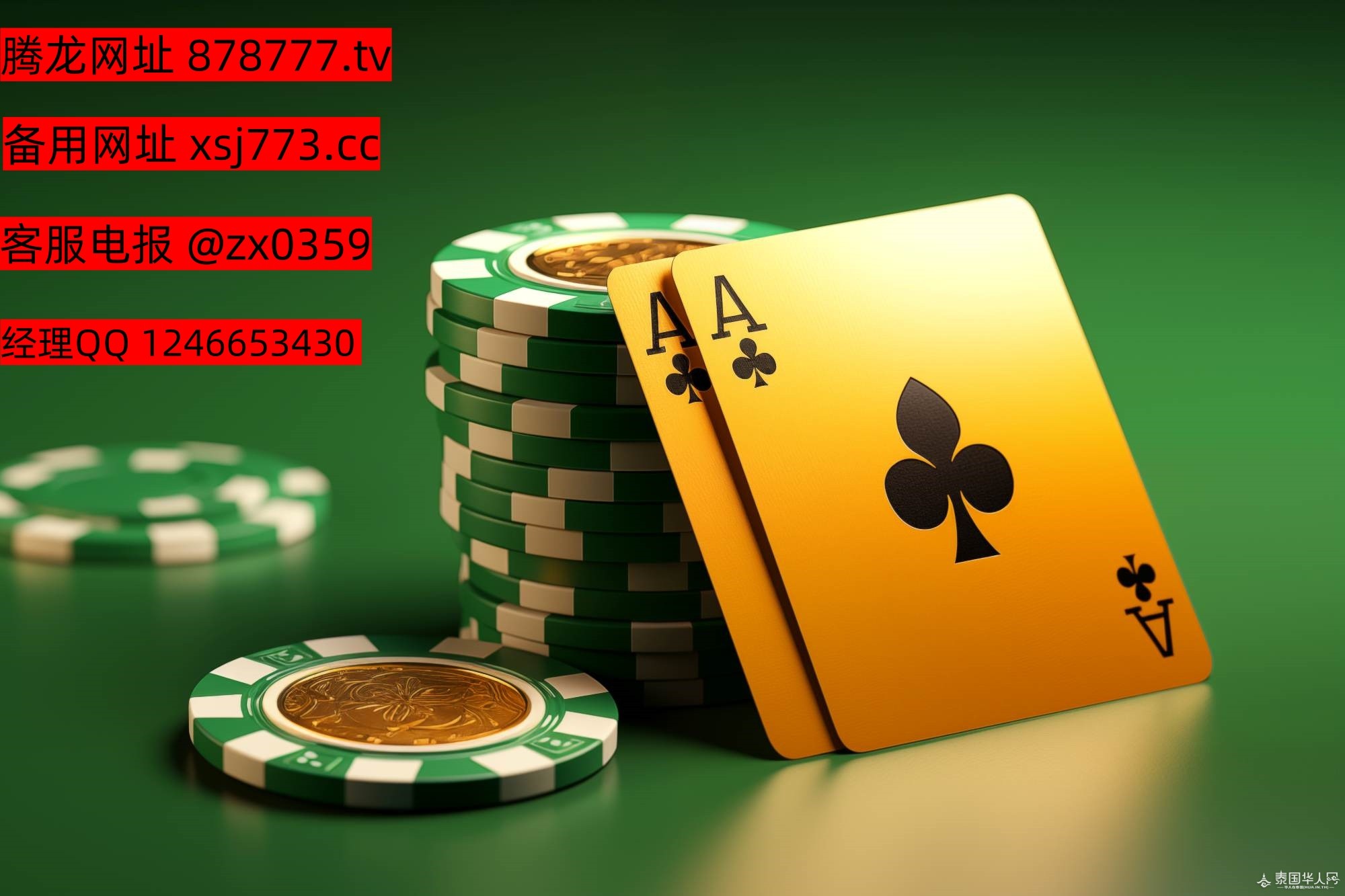 blog_texasholdempoker_img01_副本.jpg