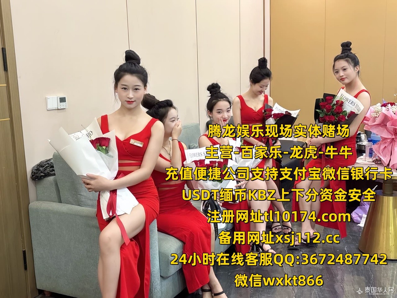 np_1747755579489_2_副本.jpg