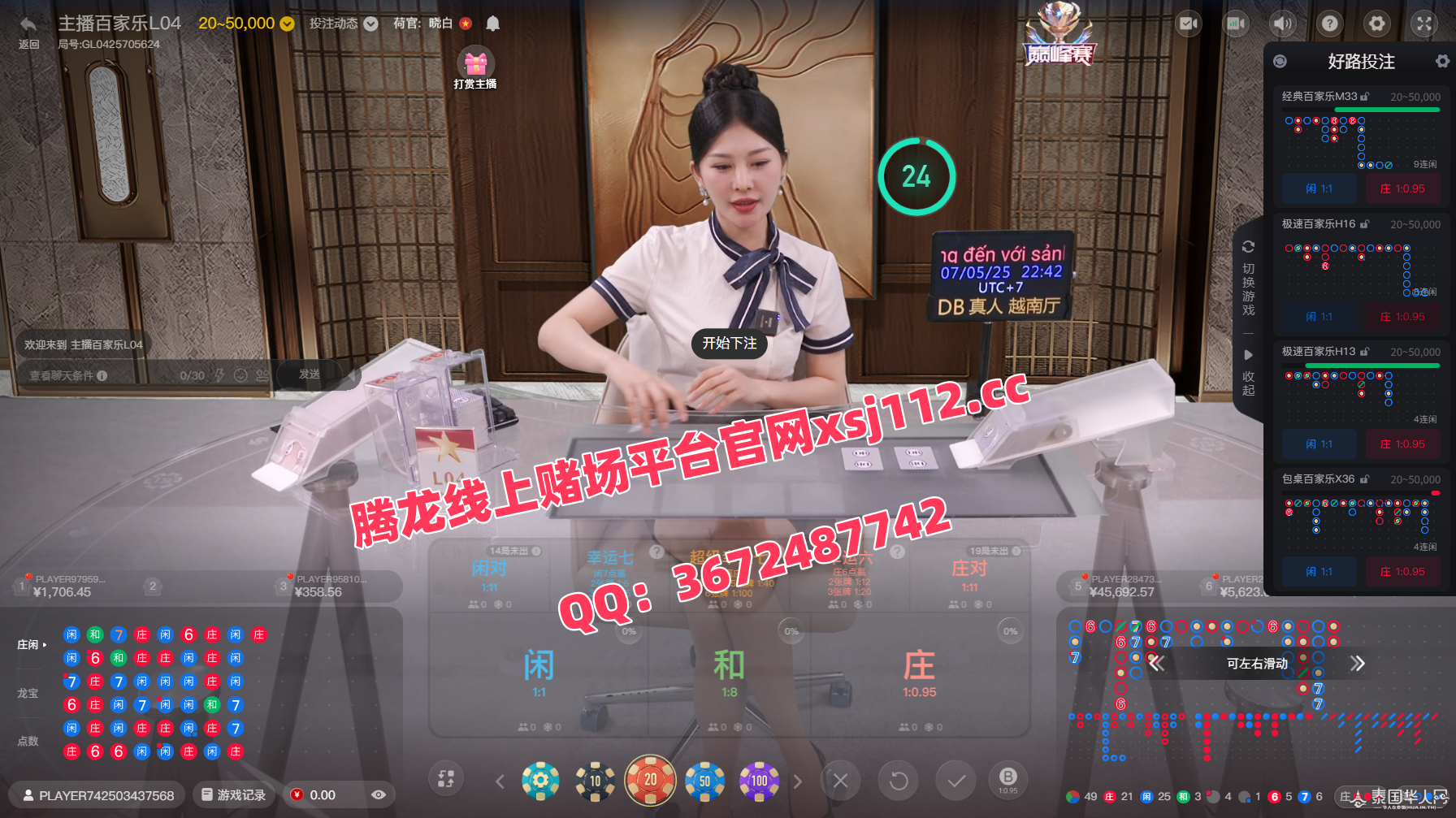 lQLPKHQpDkNOQ-XNA-_NBwCwoTKn9VVQHqYISG50BaI0AQ_1792_1007_副本.png