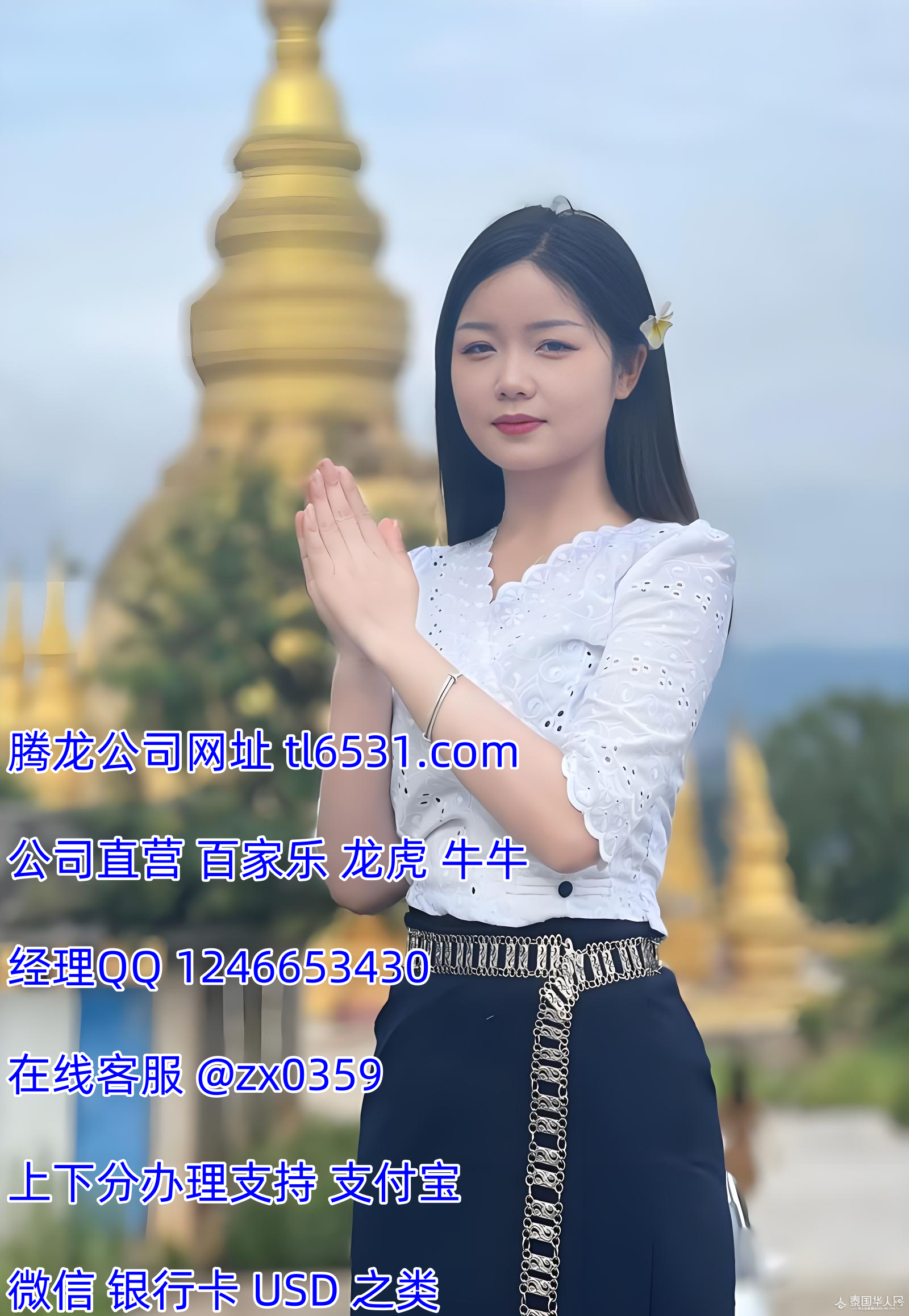 8DEE4D90-220A-4be8-AE1B-D5FA395E2275_副本.png