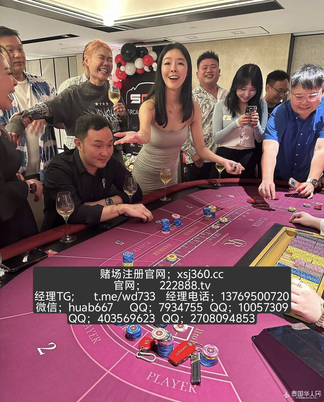 IMG_20250530_142651.png