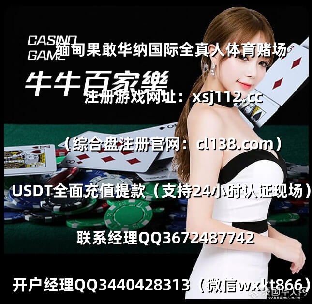 casino2_副本.jpg