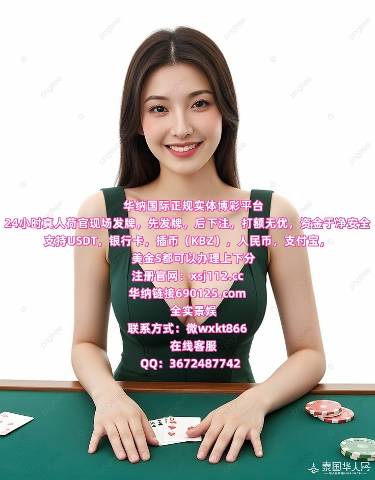 672c8c654dbf860cc1a4bc3222370bb4_副本.jpg