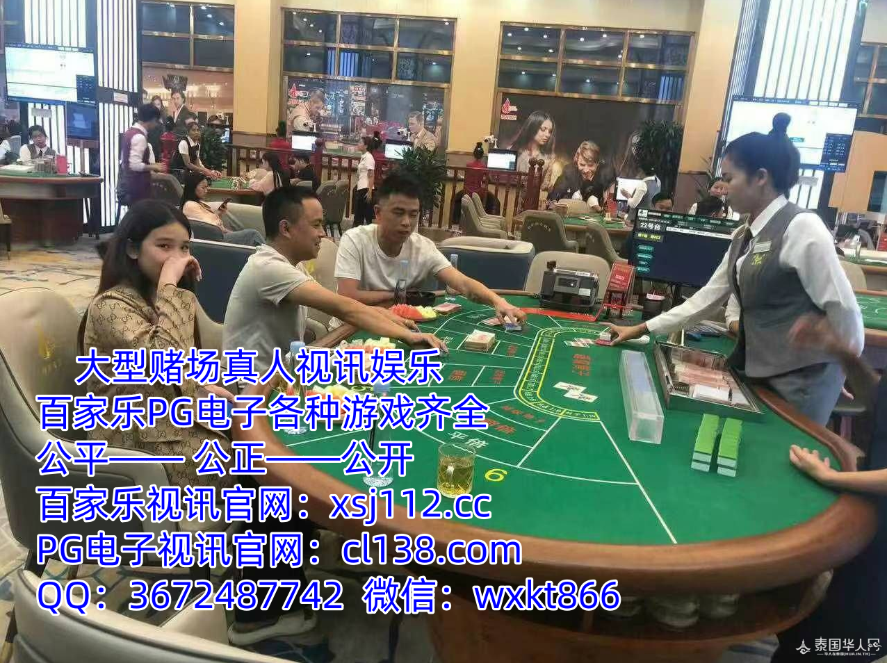 57E9996B-3CB2-4bdf-93F2-C974B83150C0_副本.png
