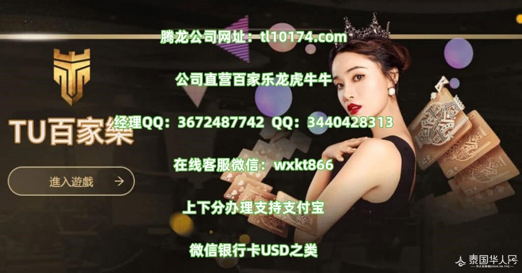 如何遊玩真人百家樂-1024x536_副本.jpg