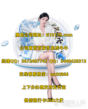 yaxin-casino-live_副本.png