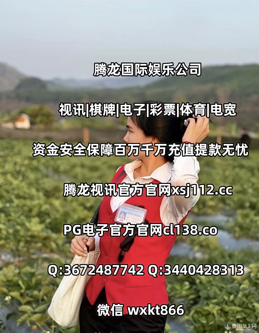 5EBADBEA-BA09-4399-BAFD-9CF9E8249A79_watermark.jpg_副本.jpg