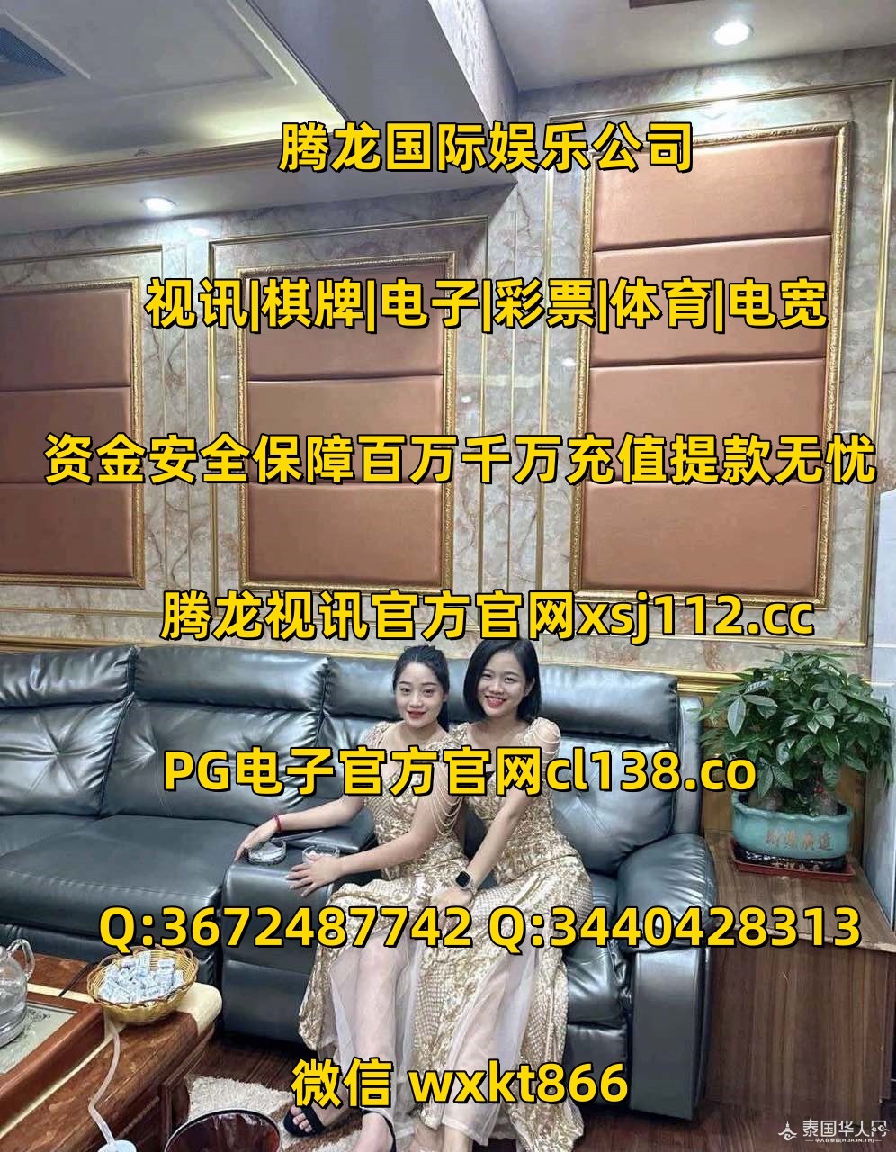 6A087558-EC5B-4111-B890-BAB351AC02A8_watermark.jpg_副本.jpg