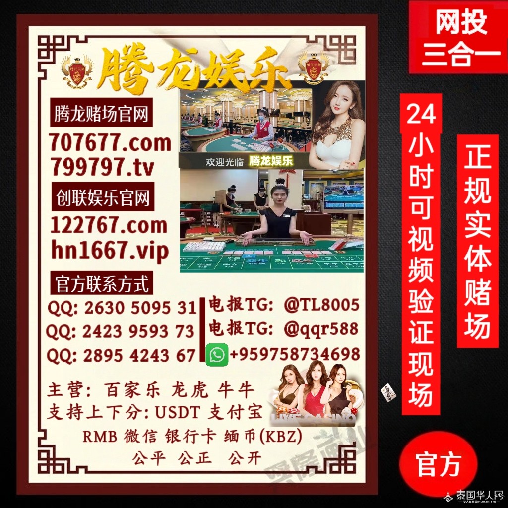 MEITU_20250723_043754006.jpg