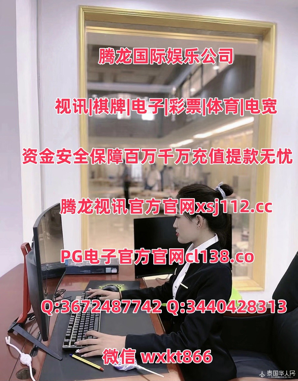 9CFFFD1C-F78D-4E85-B656-C393DD20AB44_watermark.jpg_副本.jpg