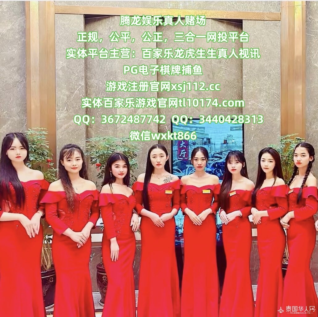 77C4969F-97CF-4B9D-9470-CEA0304878A5_watermark.jpg_副本.jpg