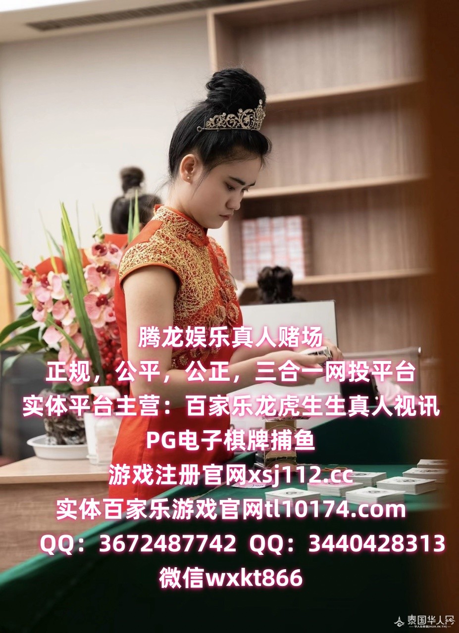 99AA89FF-1CB9-4079-9DA1-BC4A4895D0B0_watermark.jpg_副本.jpg