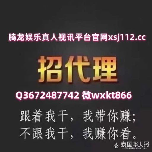 4988194D-3236-4AA9-AC00-7B3313A6821E-1358-000001EEA99C61D2_副本.jpg