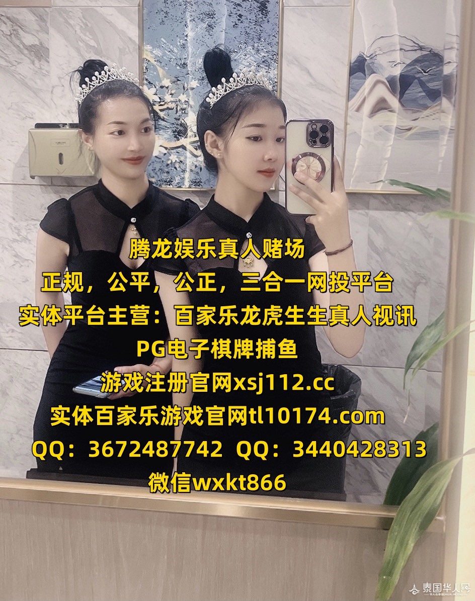 C897F61F-80C9-4DFC-B645-D3A28DC3DBC7_watermark.jpg_副本.jpg