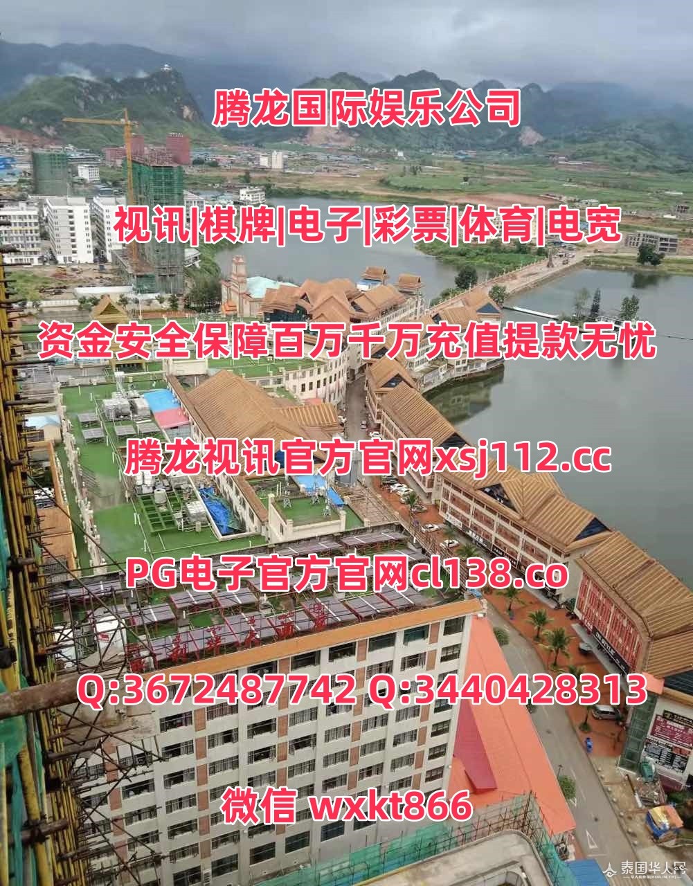 1C652DB5-D037-4968-9845-7DC17EF84DC8_watermark.jpg_副本.jpg