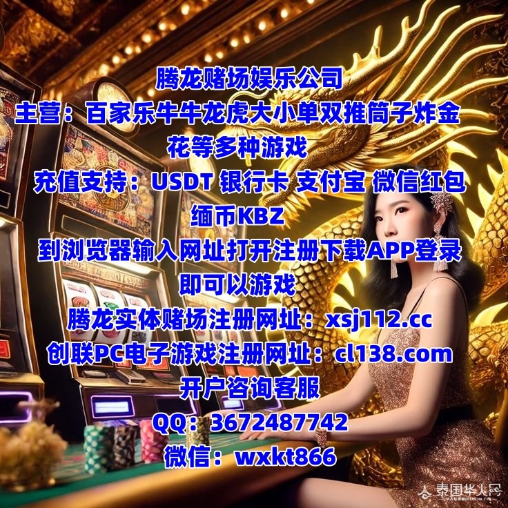 11d0440ab41db4dcf6a43abdfcce9727_副本.jpg