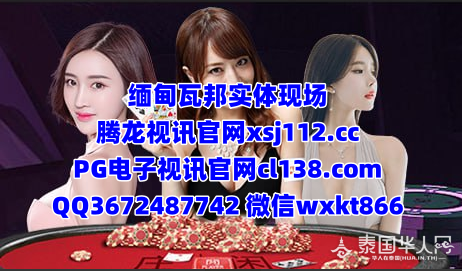 E195C53B-1138-40f7-A574-D0382BA5B863_副本.png