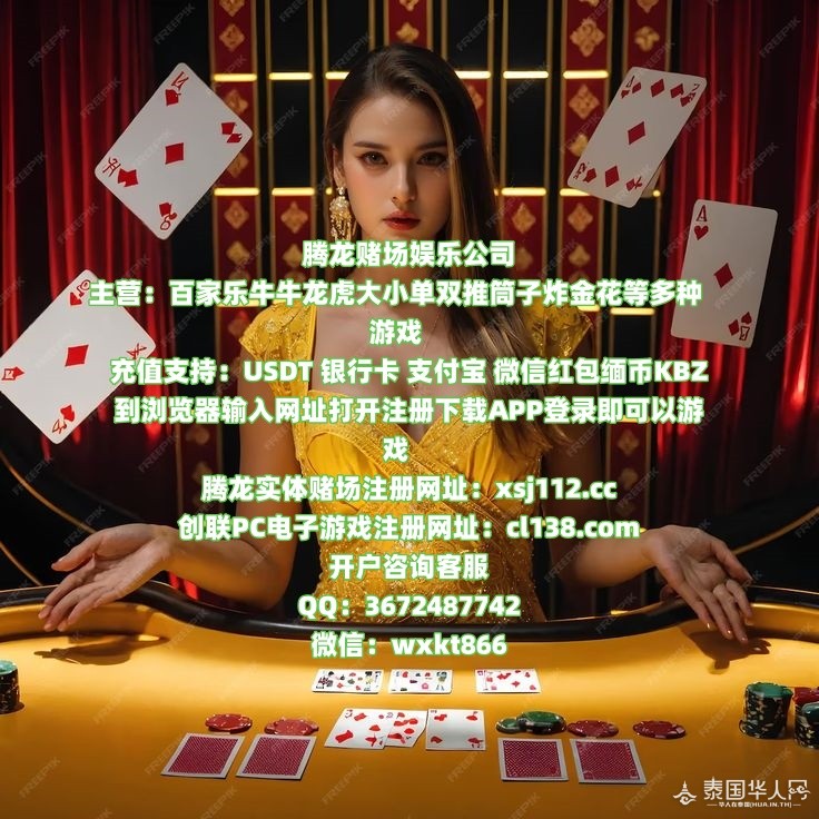 7a2e2d1a770e75e921f477344cb97dfd (1)_副本.jpg