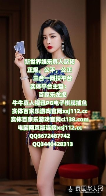 320e02274b1dce17d5e2162f6ef8b9d3_副本.jpg