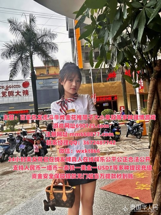 mmexport1748685678280_副本.jpg