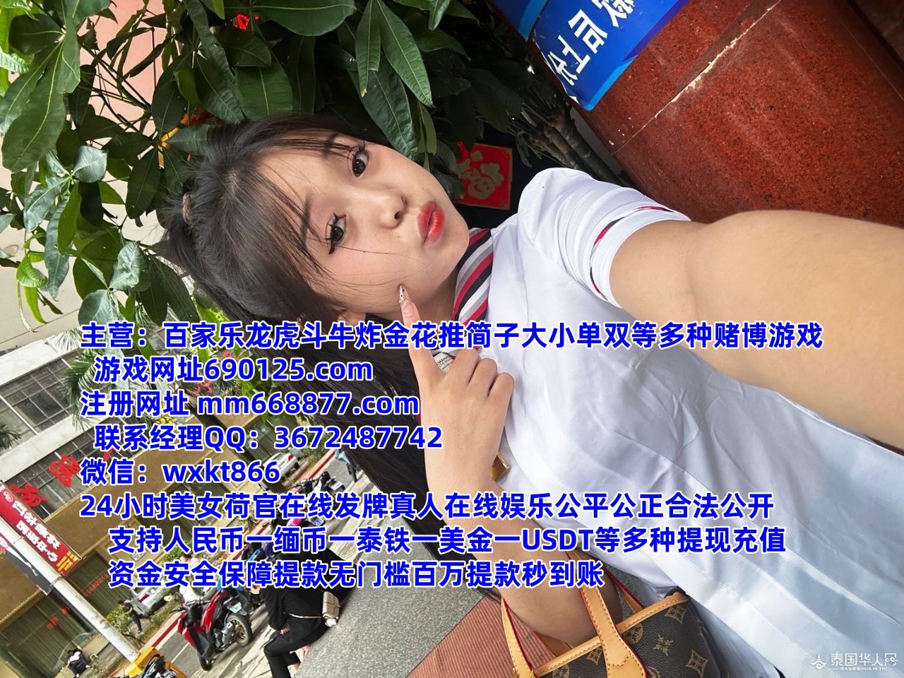mmexport1748685684961_副本.jpg