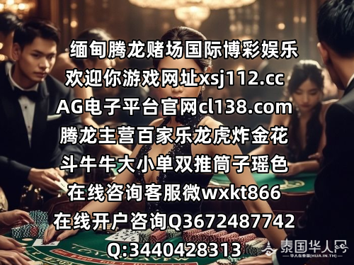 GwMw4QsaAAAnaeX_副本.png