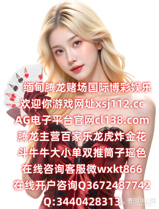 Gww5WiCbgAA_hTk_副本.png