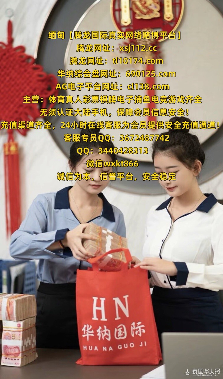 IMG_8618.PNG_副本.JPG