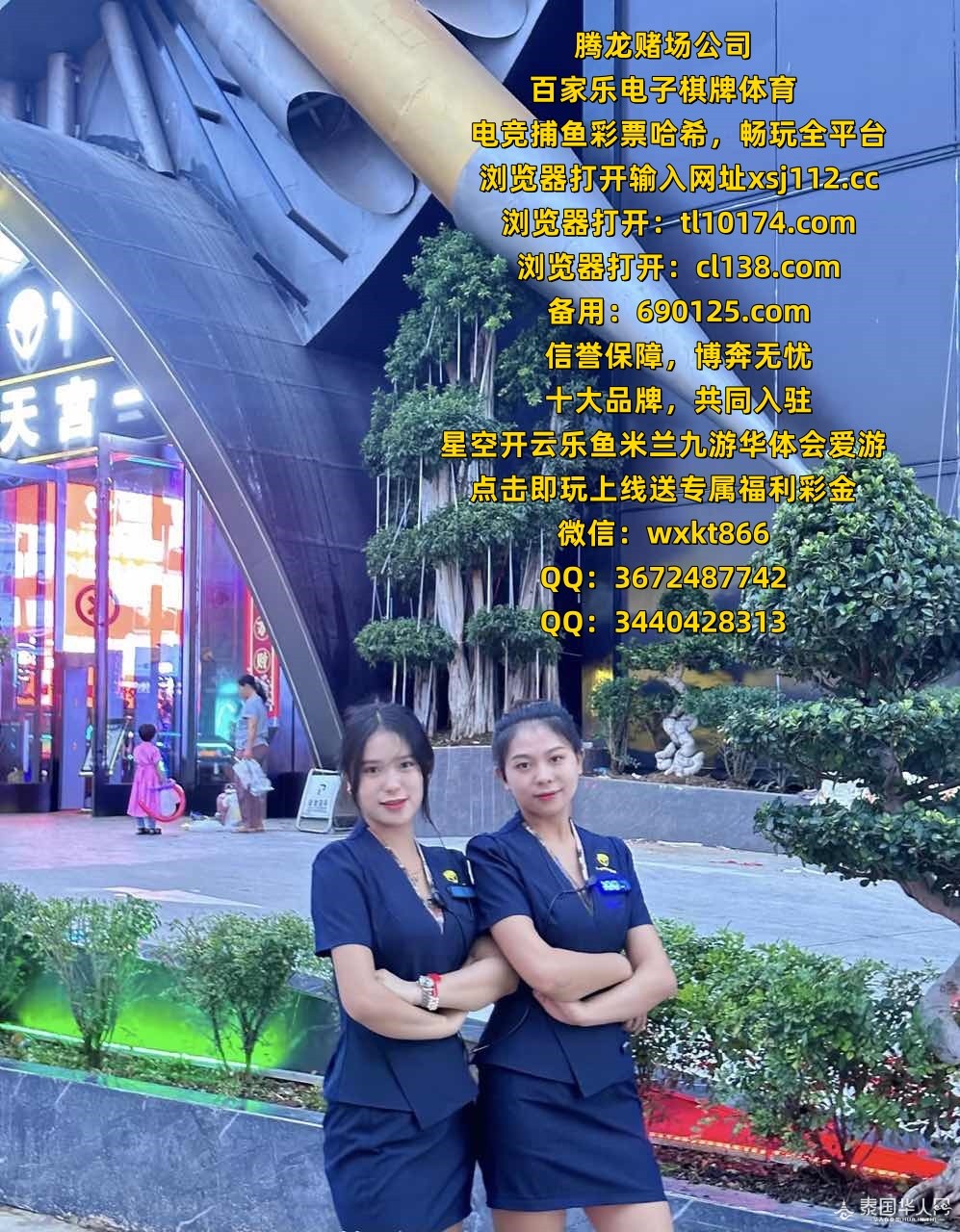 CCAD8D7A-DE86-44DC-A72A-B5E945CF1C0F_watermark.jpg_副本.jpg