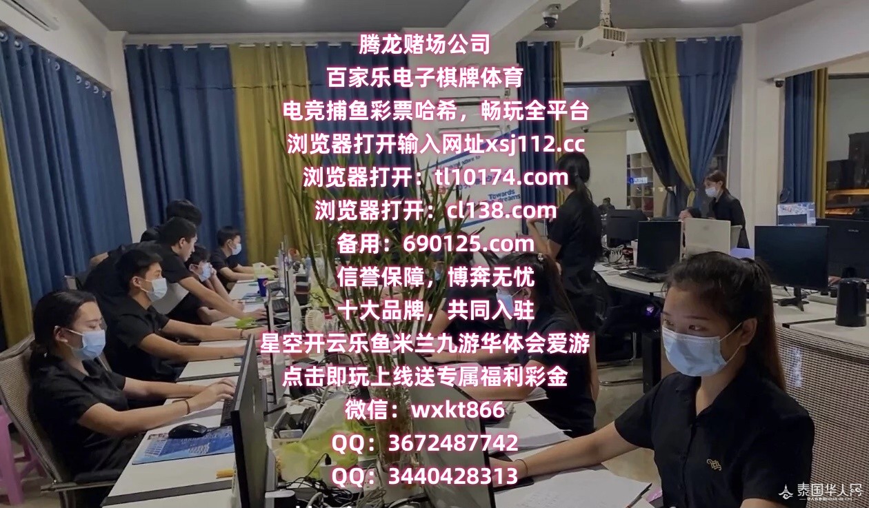 D754BE9A-9135-455E-9F61-DB45A6B933D7_watermark.jpg_副本.jpg