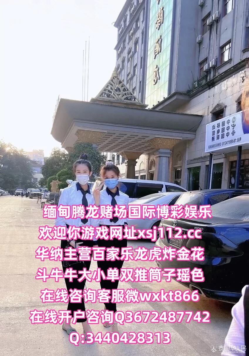 E2EDC388-5DF6-4446-A3FF-FDF454CE009F_watermark.jpg_副本.jpg