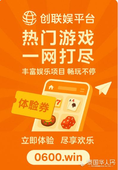 屏幕截图 2025-07-02 161749.png